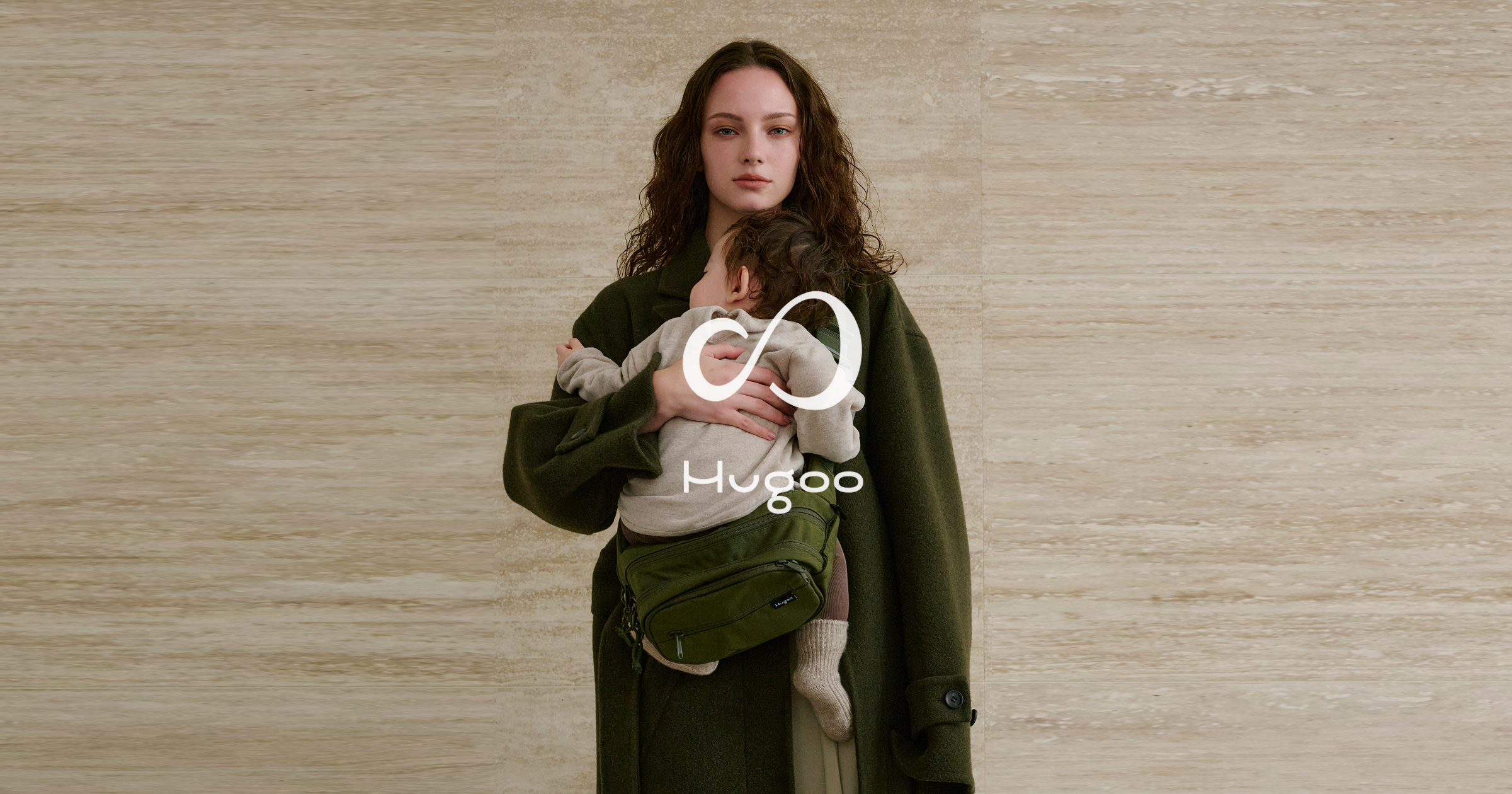 Hugoo®︎（ハグー） | 公式オンラインストア - ヒップシート