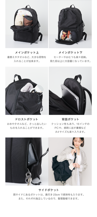 ポイント10倍】 リュックサックとポーチセット ブラック Hugoo Hugoo ポイント10倍】 リュックサックとポーチセット ブラック Hugoo Hugoo