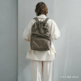 Hugoo Dual Layered  Parents Bag（アッシュトープ）
