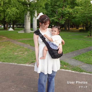 Hugoo Dual Hip Seat（ブラック）