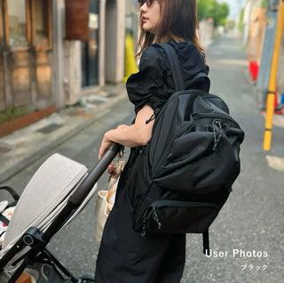Hugoo Dual Layered  Parents Bag（アッシュトープ）