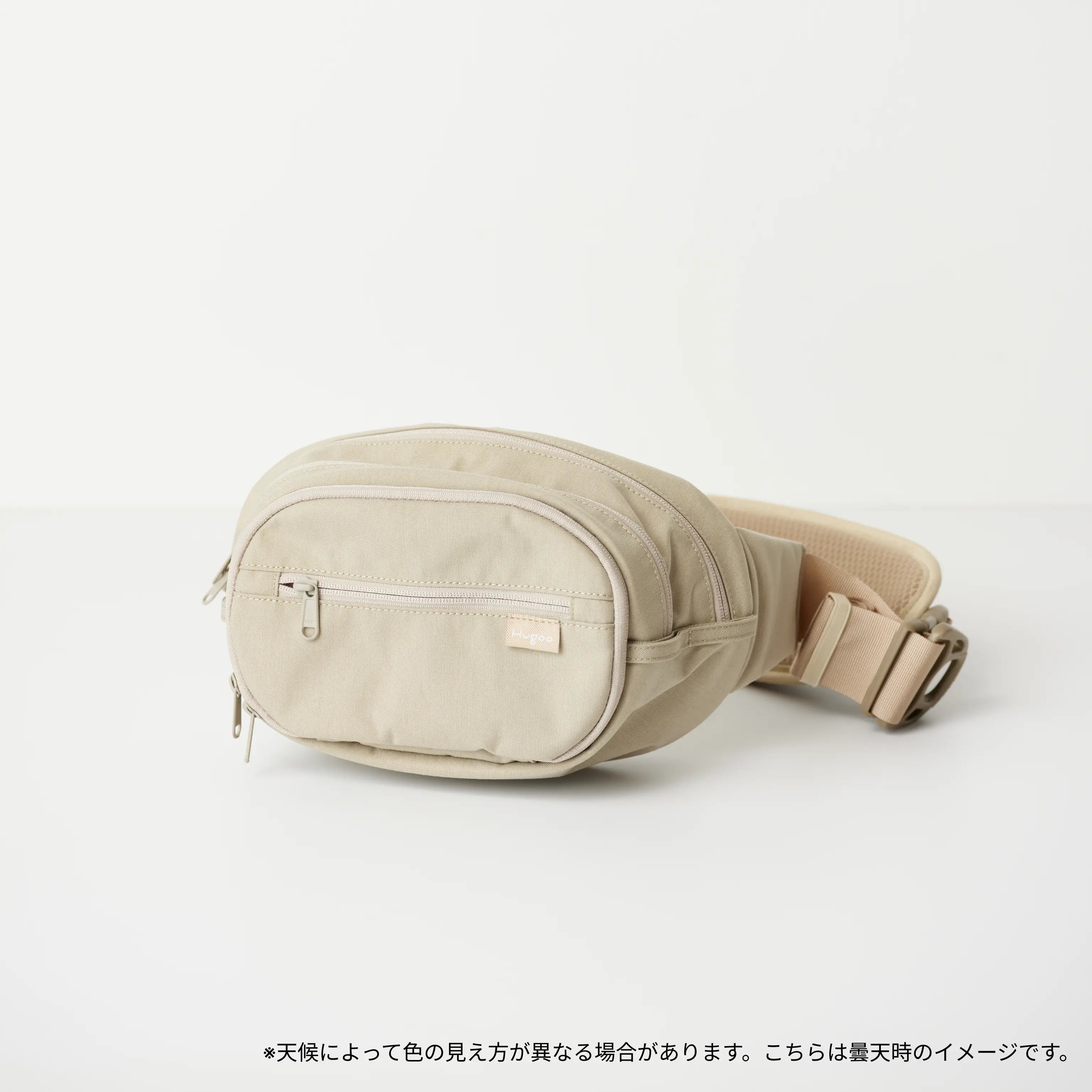 ヒップシート おすすめ|Hugoo公式【世界デザイン賞7冠・ママリ大賞】 ヒップシート おすすめ|Hugoo公式【世界デザイン賞7冠・ママリ大賞】