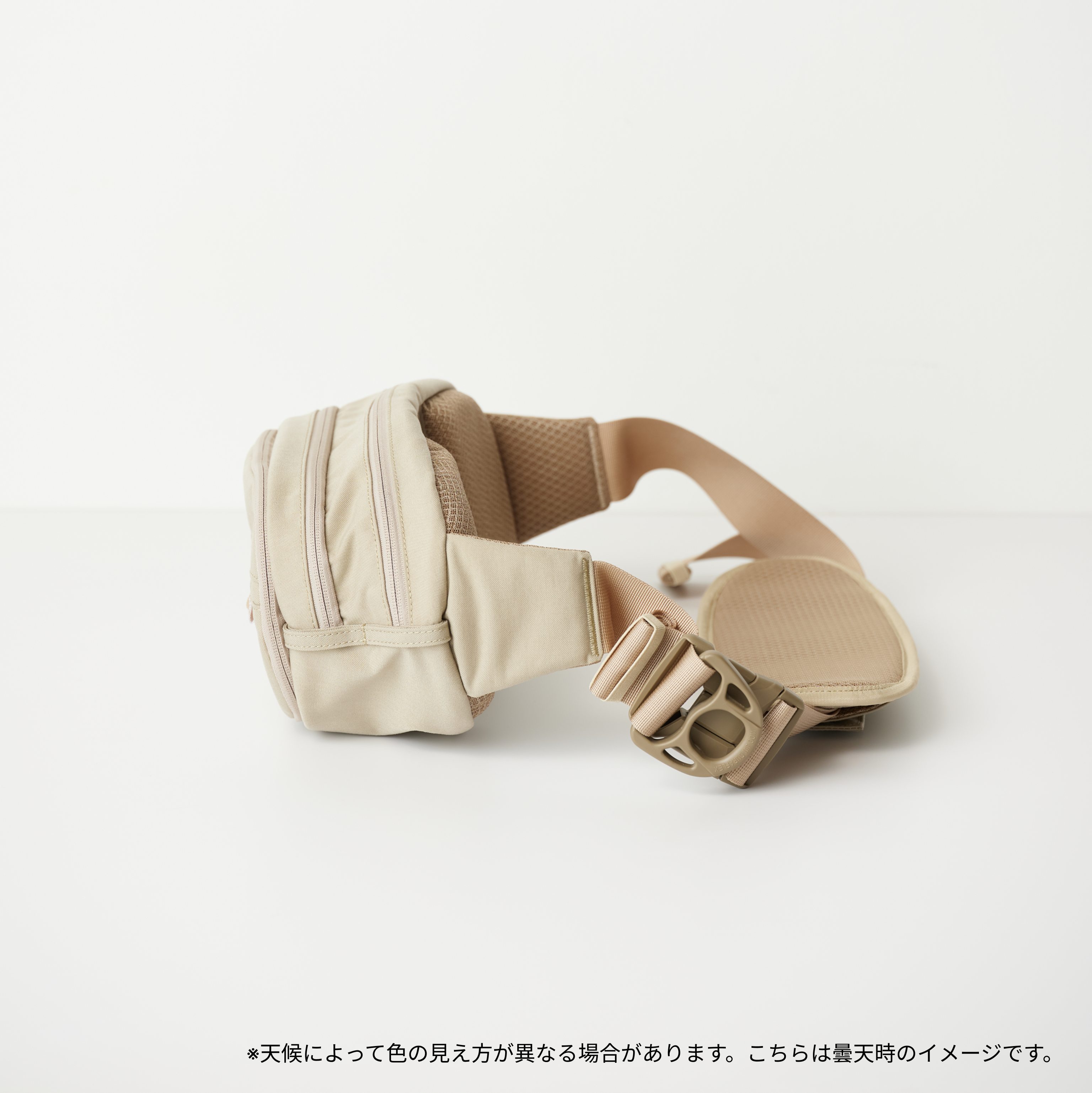 hugoo ハグー マザーズバッグ ベージュ ヒップシート Hugoo ハグー ヒップシート（カームベージュ）｜ Hugoo Hip Seat