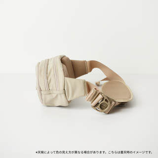 Hugoo Dual Hip Seat（カームベージュ・新色）
