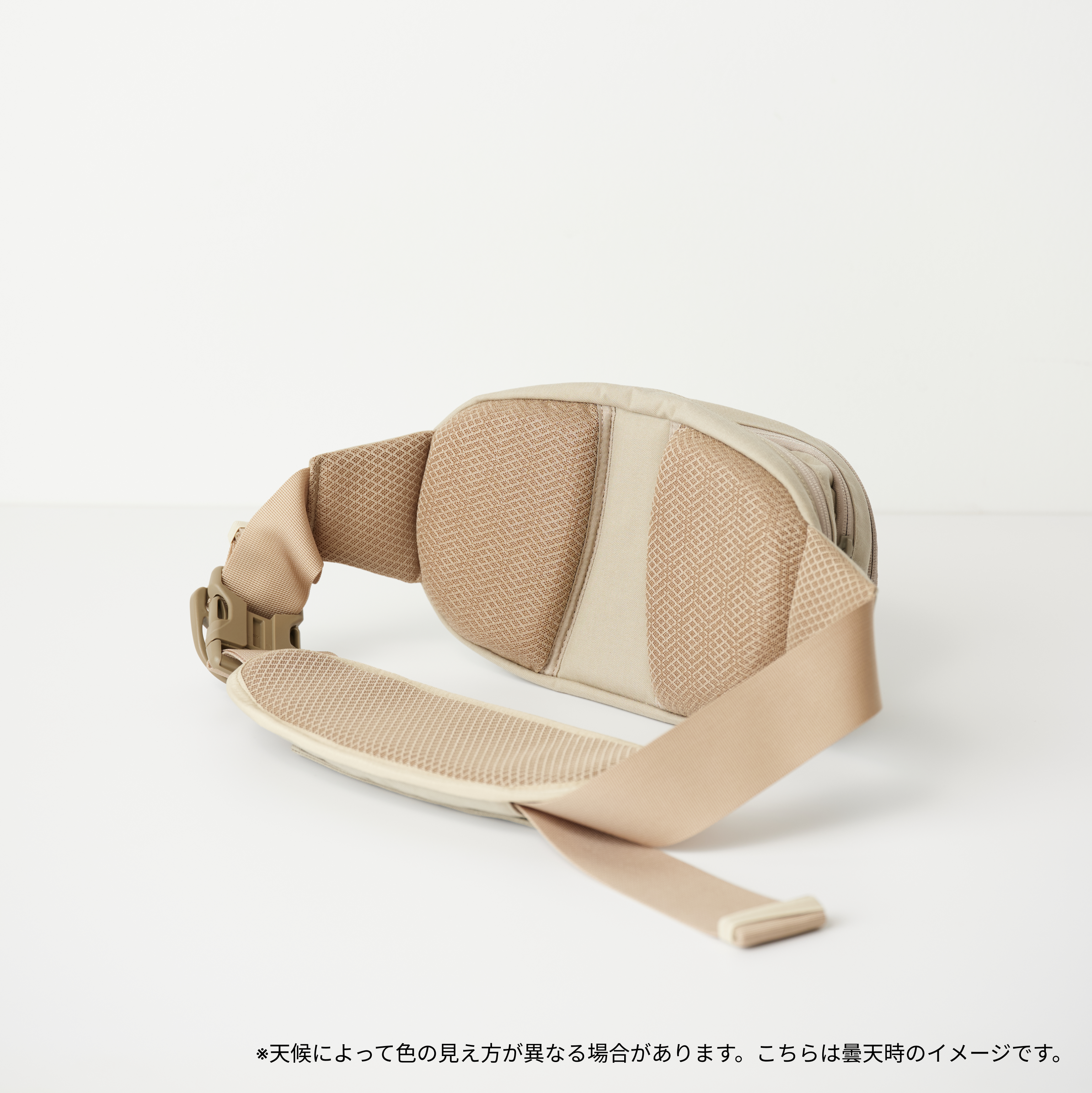 hugoo ハグー マザーズバッグ ベージュ ヒップシート Hugoo ハグー ヒップシート（カームベージュ）｜ Hugoo Hip Seat