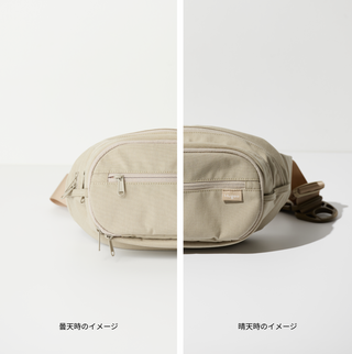 Hugoo Dual Hip Seat（カームベージュ・新色）