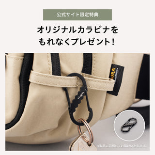 Hugoo Dual Hip Seat（ブラック）