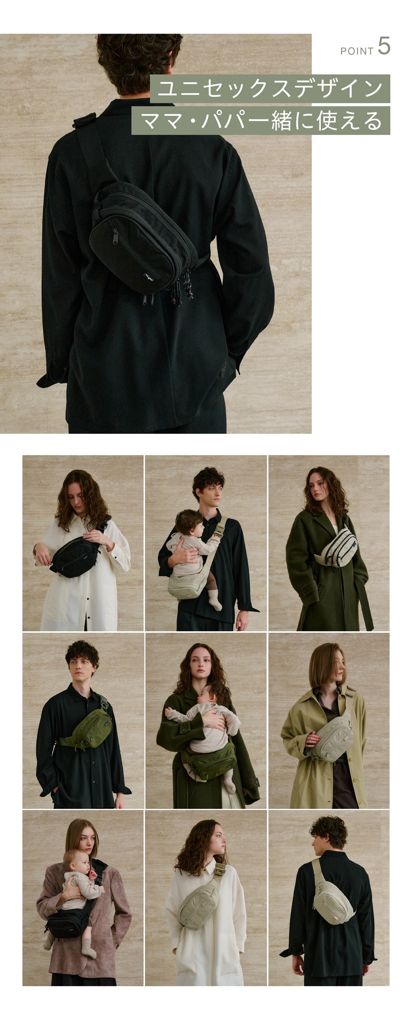 美品　Hugoo Dual Hip Seat（ブラック） ヒップシート（ブラック）Hugoo®︎（ハグー）公式｜抱っこの負担を軽減