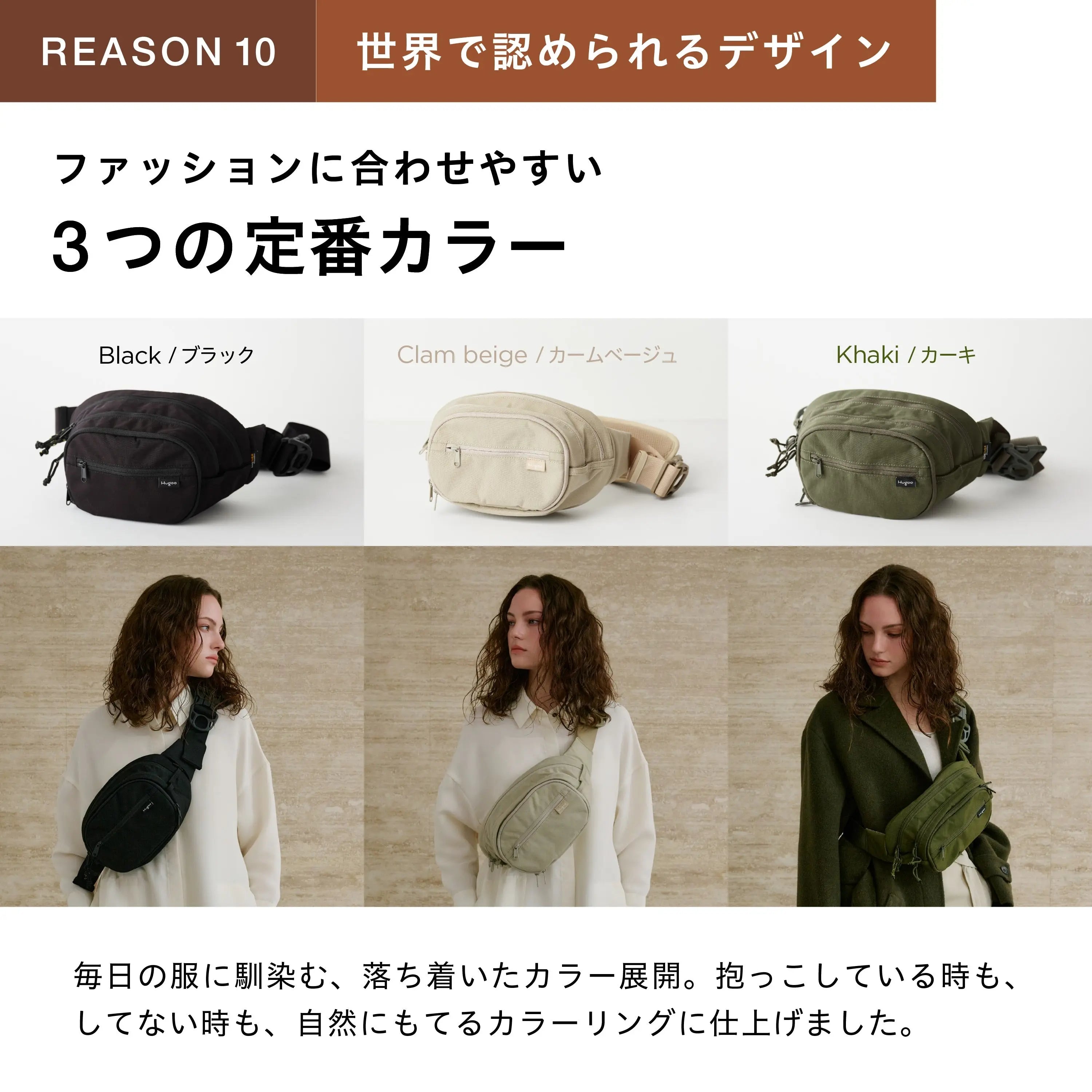 Hugoo（ハグー）公式 ヒップシート｜歩き始め・2人目妊娠中の抱っこ紐